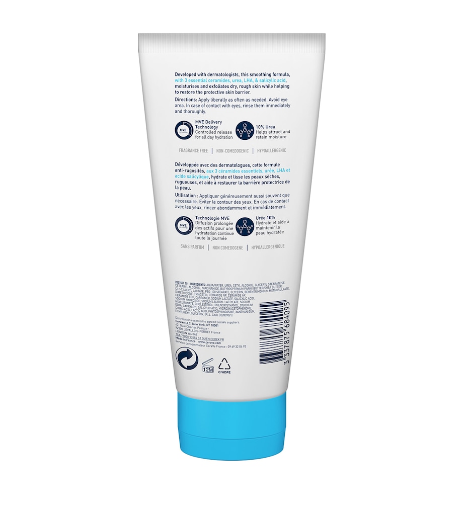 CERAVE SA Smoothing Cream (177ml) Image 2