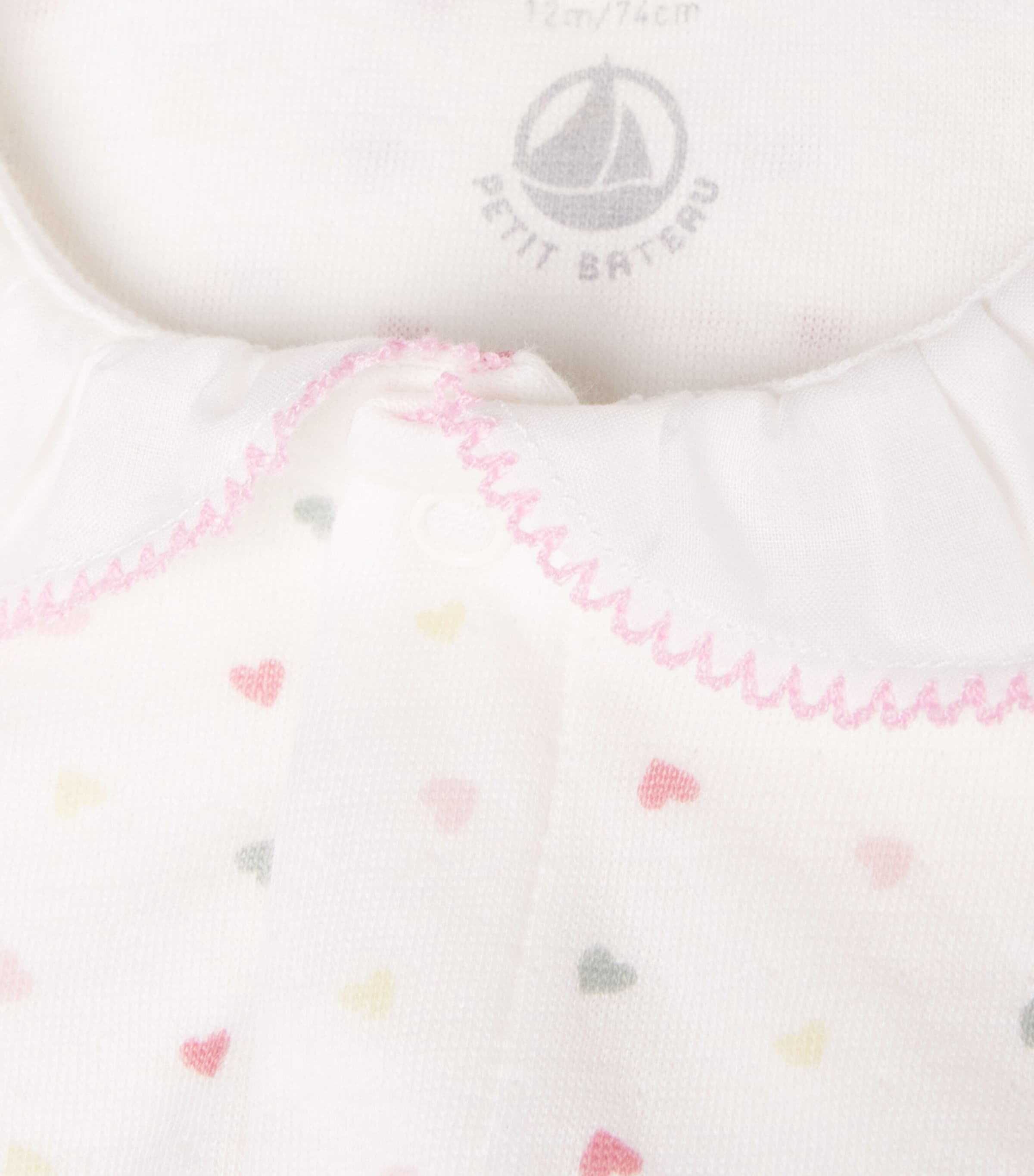 Cotton Printed All-In-One (3-36 Months) MARSHMALLOW/MULTI Image 3