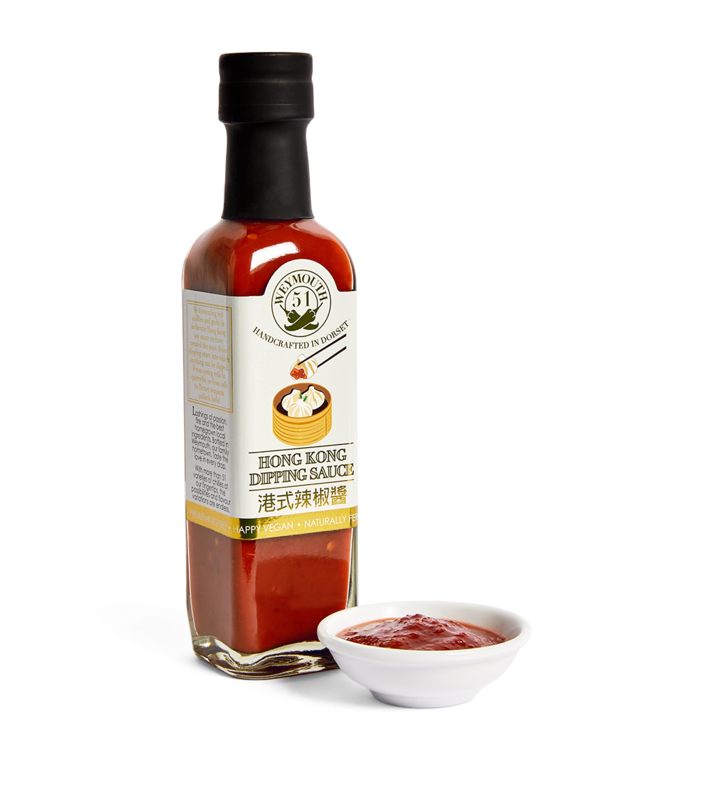 Hong Kong Dipping Sauce (220ml) NO COLOUR Image 3